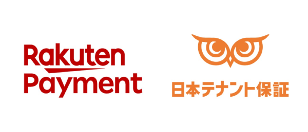 Rakuten Peyment・日本テナント保証